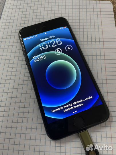 iPhone SE (2020), 64 ГБ