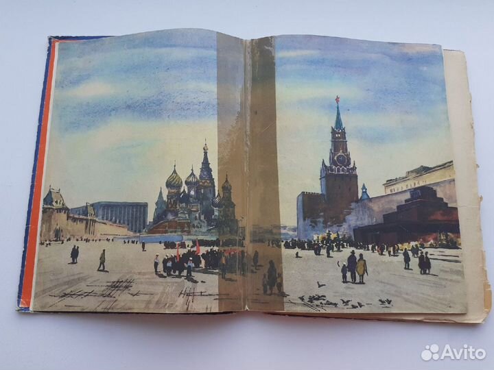 Продам Букварь СССР