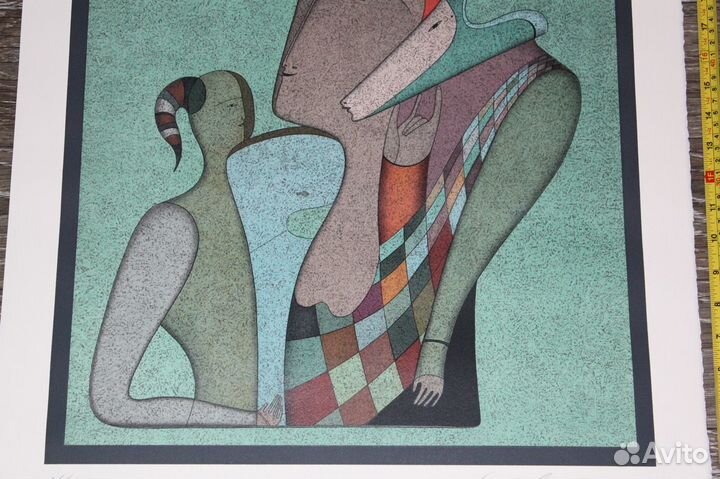 Литография М.Шемякина Арлекин Санкт-Петербурга