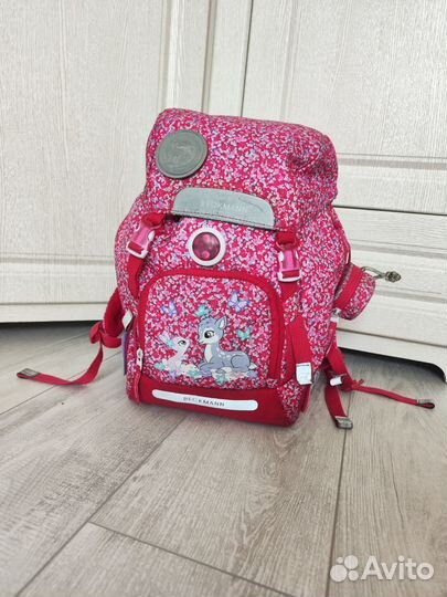 Рюкзак школьный Beckmann