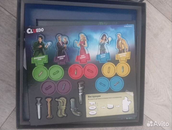 Настольная игра cluedo