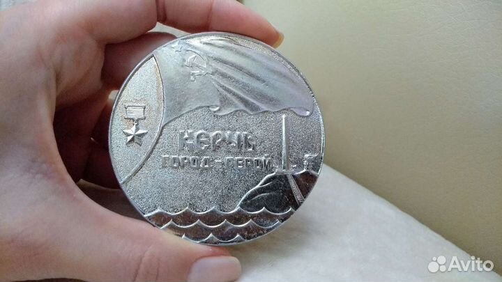 Настольная медаль Керчь