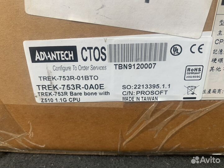 Транспортный компьютер trek-753R