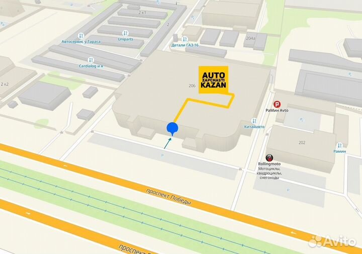 Решетка радиатора Mazda CX-5 2017-2024