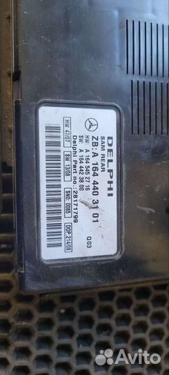 Блок Sam задний mercedes gl ml w164