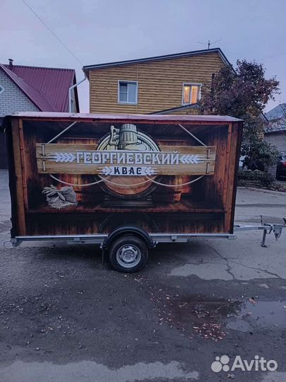 Прицеп легковой мзса бу