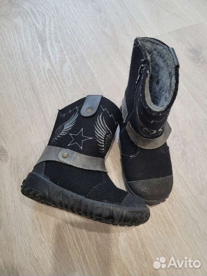 Валенки детские котофей