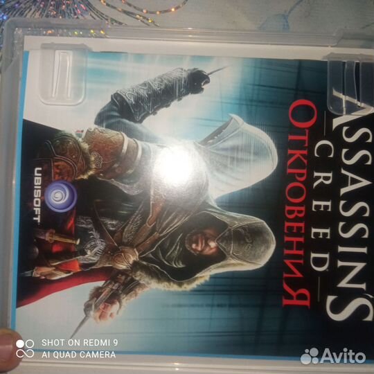Игры для приставок ps3