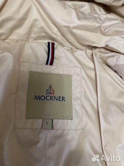 Пуховик женский 42 44