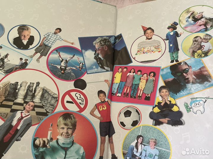 Большая энциклопедия для мальчиков