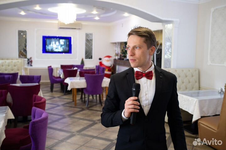 Ведущий / Тамада на свадьбу, юбилей, корпоратив