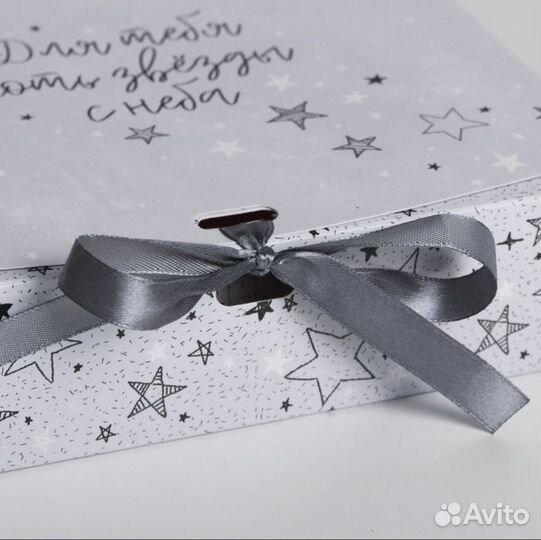 Коробка подарочная