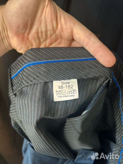 Брючный костюм свадебный