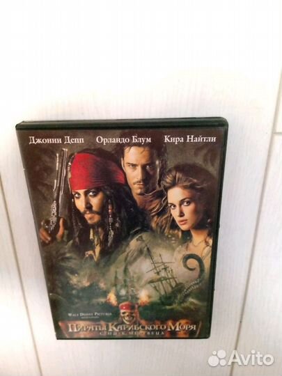 Dvd диски, фильмы/мультфильмы