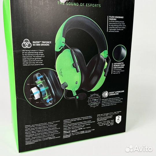 Razer blackshark v2 x