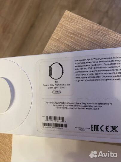 Часы apple watch se