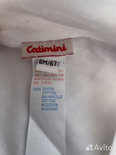 Чепчик на выписку