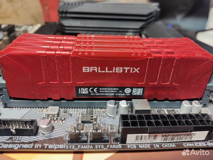 Комплект Gigabyte Z690 UD + 32гб. DDR4 Ballistix