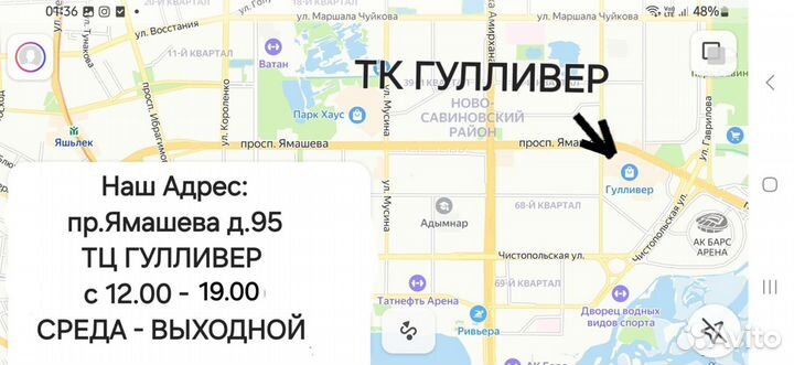 Коляска 2 в 1 Польша