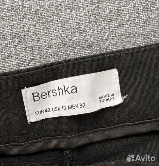 Брюки bershka