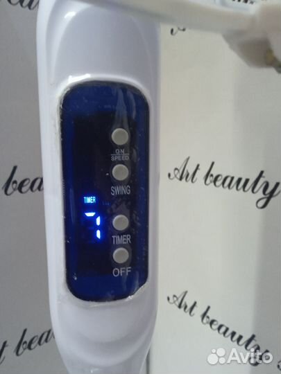 Вентилятор