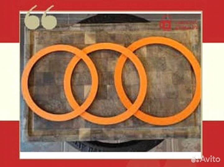 Резиновая прокладка к афганскому казану 10-15литро