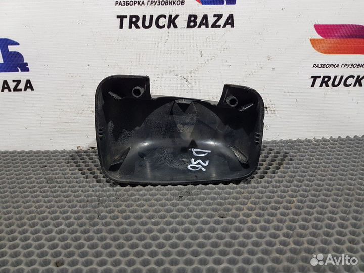 1644323 Крышка стойки зеркала правого Daf XF105