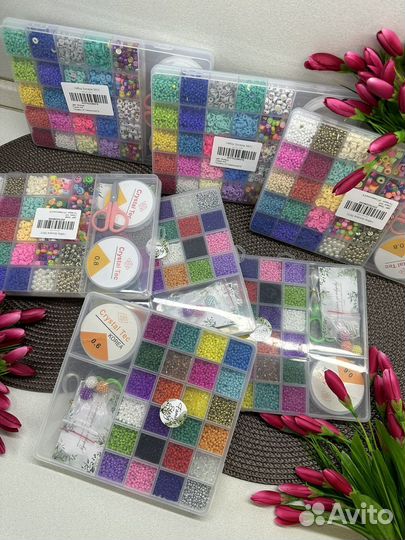 Набор бисера для плетения Новый