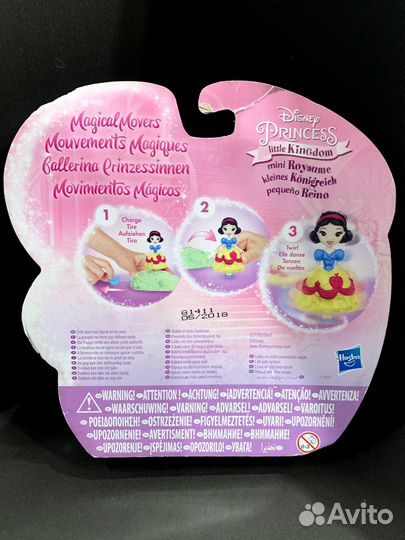 Hasbro Disney Princess Фигурка Принцесса Дисней