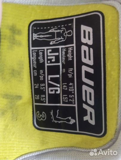 Нагрудник хоккейный bauer supreme