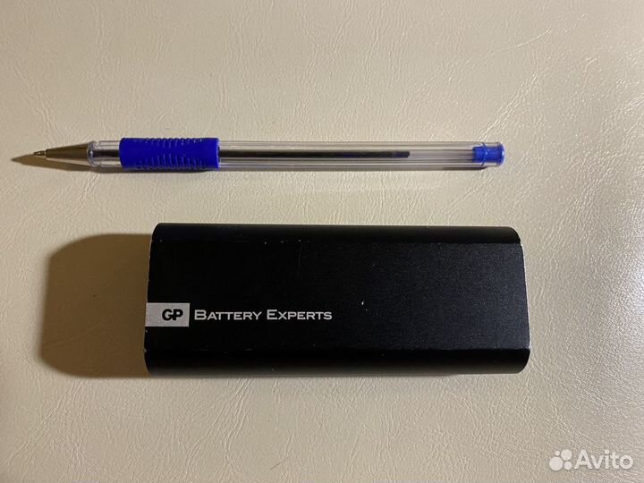 Powerbank GP 5200mAh