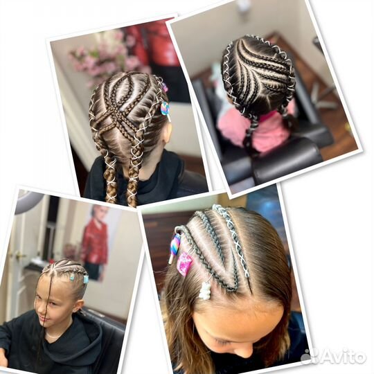 Косы, брейды