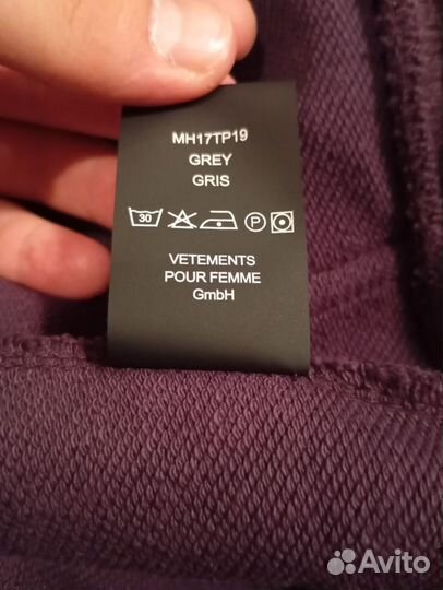 Vetements sexual fantasies худи