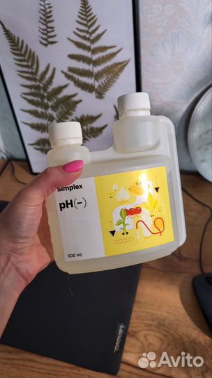 Simplex pH down 0.5