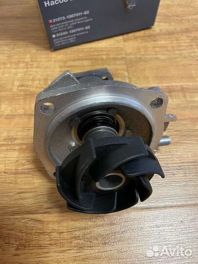 Водяной насос