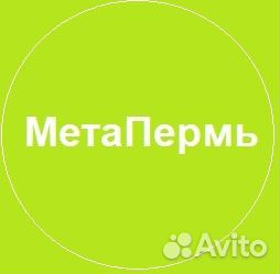 Менеджер по продажам