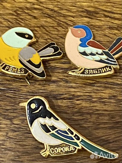 Значки СССР