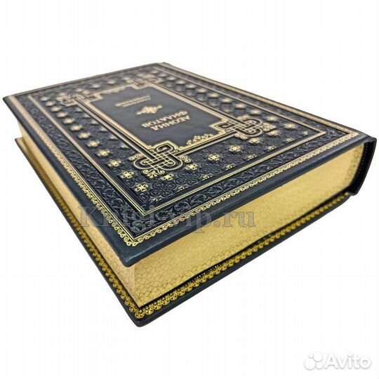 Леонид Филатов. Собрание сочинений в одном томе