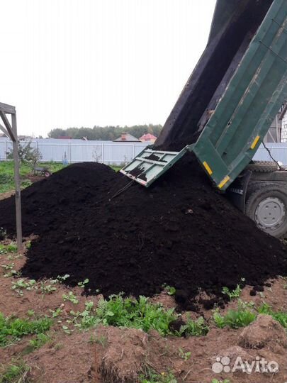 Чернозем плодородный, Навоз перепревший (Перегной)