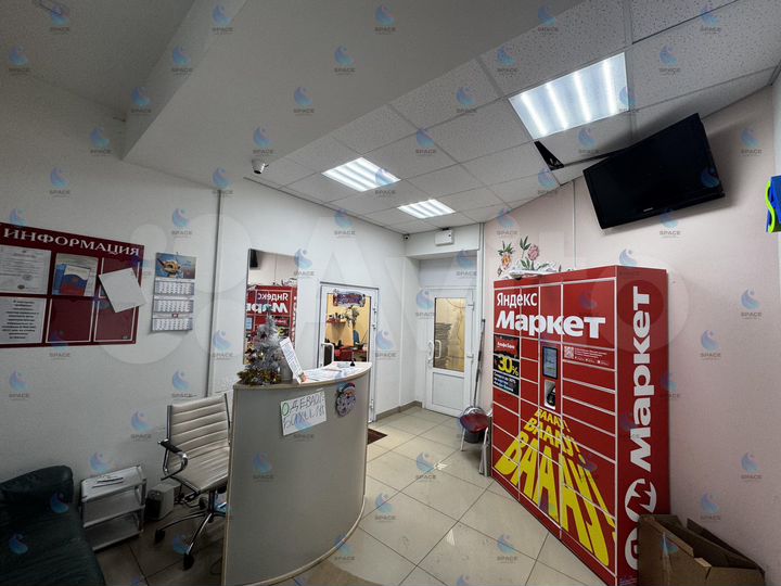 Свободного назначения, 324.2 м²