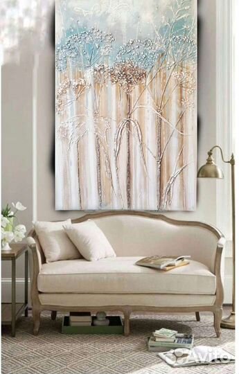 Картина интерьерная 80х130