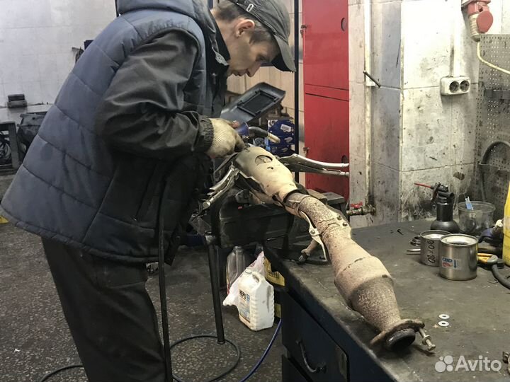 Удаление катализатора бесплатно Прошивка