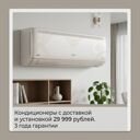 Москва, проезд Воскресенские Ворота