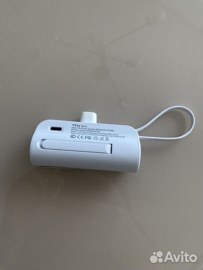 Внешний аккумулятор для телефона. Новый