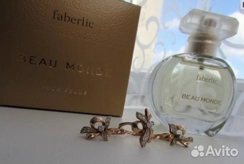 Аромат напрямую со склада