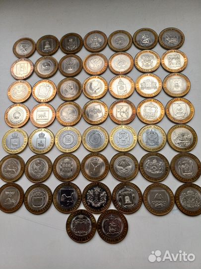 10 р биметалл Регионы РФ 2005-2020