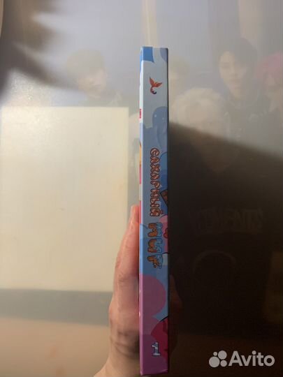 Сахарный мир комикс