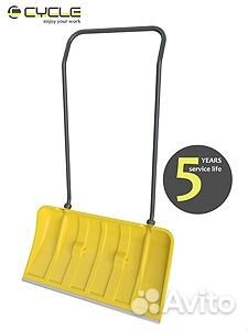 Скрепер для снега Эксперт Айсленд