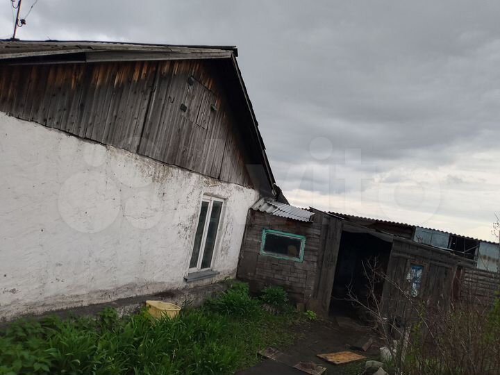 Участок 65 сот. (ИЖС)