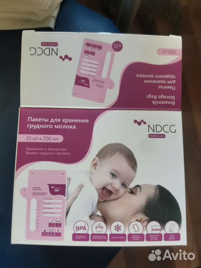 Прокладки для груди